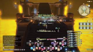 [FF14]ルレだけこなします