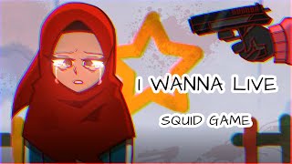 Download lagu (trigger warning!) I Wanna Live || SQUID GAME Honeycomb⭐ || animation meme || OC mp3