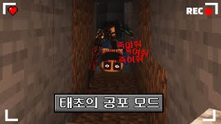 유튜브 썸네일