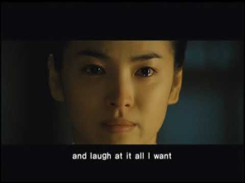 Hwang Jin Yi (2007) Official Trailer