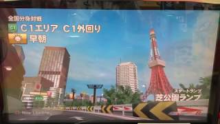 【湾岸6】リクエスト対戦 ｢トトロさん｣