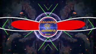 Download lagu 🔥 Kanha Tohe Dahi Pe Nach Nacha dungi 🤯 Janmashtami Special 2024 🥳 Edm Trance Remix 💥Dj Shailendra 💯 mp3