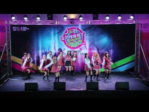 170527 Bubble Ranger cover WJSN - Intro + I Wish @ JK Street Cover Dance 2017
