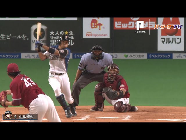 ファイターズ・中島卓 打撃でもドヤれる5打数5安打の大活躍!!