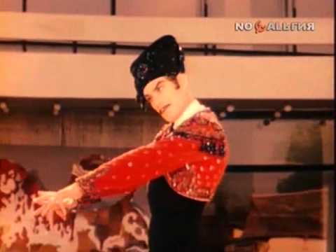 Танцует Махмуд Эсамбаев (1976)