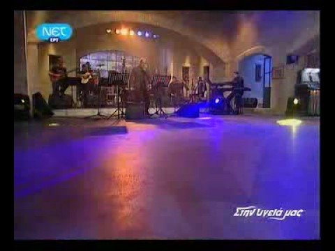 Σ' ΑΝΑΖΗΤΩ ΣΤΗ ΣΑΛΟΝΙΚΗ - ΜΗΤΡΟΠΑΝΟΣ 18-10-2008