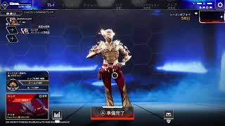 エペランク★少しだけー