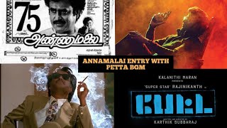 Annamalai entry with petta bgm  whatsapp status  f