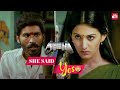 Enjoy The Iconic Scene From Anegan On Its 8th Anniversary Dhanush Sun NXT
