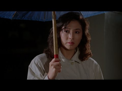 1990년 자유부인 예고편 Liberated Madame 1990 Trailer (1990)