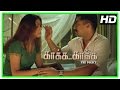 Kaaka Kaaka Tamil Movie Suriya Jyothika Scene Gautham Menon Harris Jayaraj