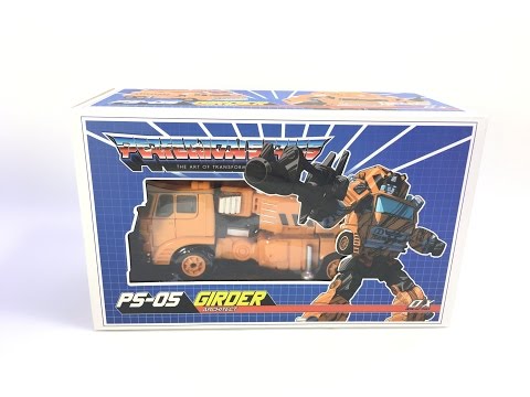 Ocular Max PS-05 - GIRDER