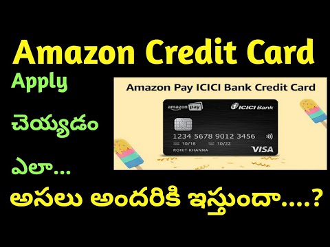 How To Apply Amazon Credit Card  Telugu || it's for all or not real facts in telugu