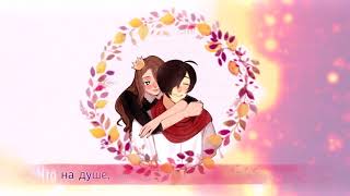 Download lagu Aono - Heart Rate #0822 (ChouchouP and papiyon RUS piano cover) For Kohaku mp3