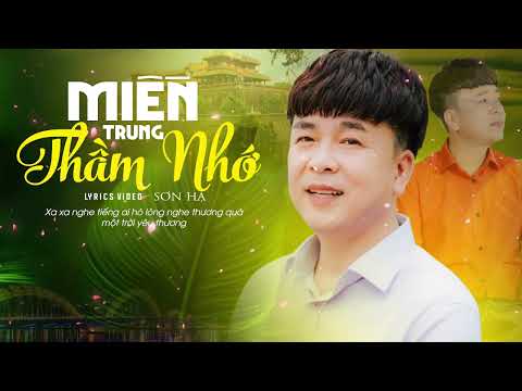 Miền Trung thầm nhớ - Sơn Hạ