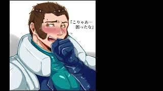 Cover art for maximizer