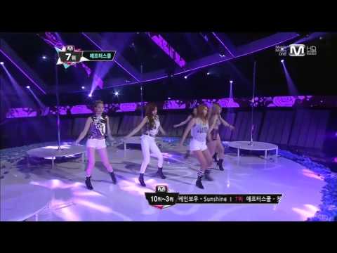 130620 After School - First Love @ M Coundown