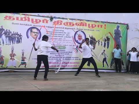 Watch video on YouTube