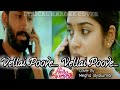 Vellai Poove Vellai Poove Tamil Song Cover By Megha Jayakumar Hi Hello Kadhal