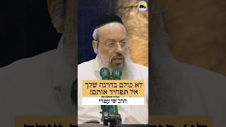 אני אסף האפס ᴴᴰ (הרב שי עטרי) - התמונה מוצגת ישירות מתוך אתר האינטרנט יוטיוב. זכויות היוצרים בתמונה שייכות ליוצרה. קישור קרדיט למקור התוכן נמצא בתוך דף הסרטון