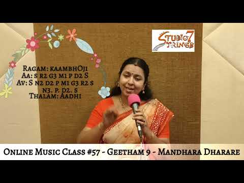 Online Music Class #57 - Geetham 9 - Mandhara Dharare