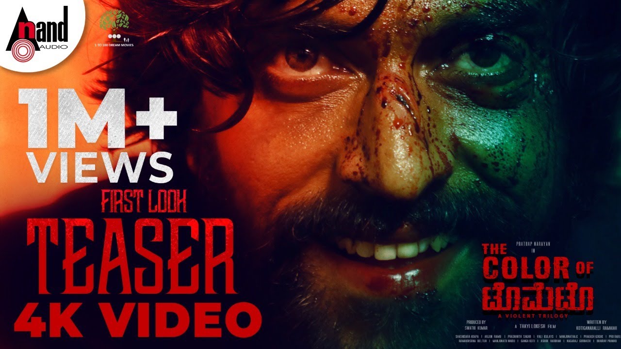 The Color of Tomato Official Trailer