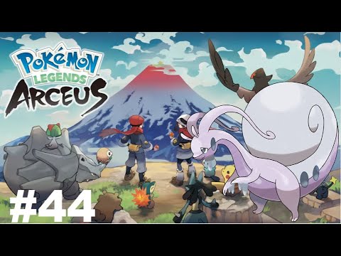 Pokémon Legends: Arceus - Part 44 - The Trial of Emotion (No Commentary)