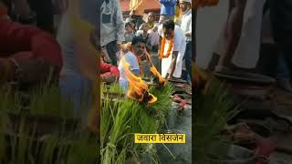 Download lagu mor kevar ma song 🙏😊😍 #cgreel #cgsong #cgshorts 🙏😊😍 mp3 Download lagu mor kevar ma song 🙏😊😍 #cgreel #cgsong #cgshorts 🙏😊😍 mp3