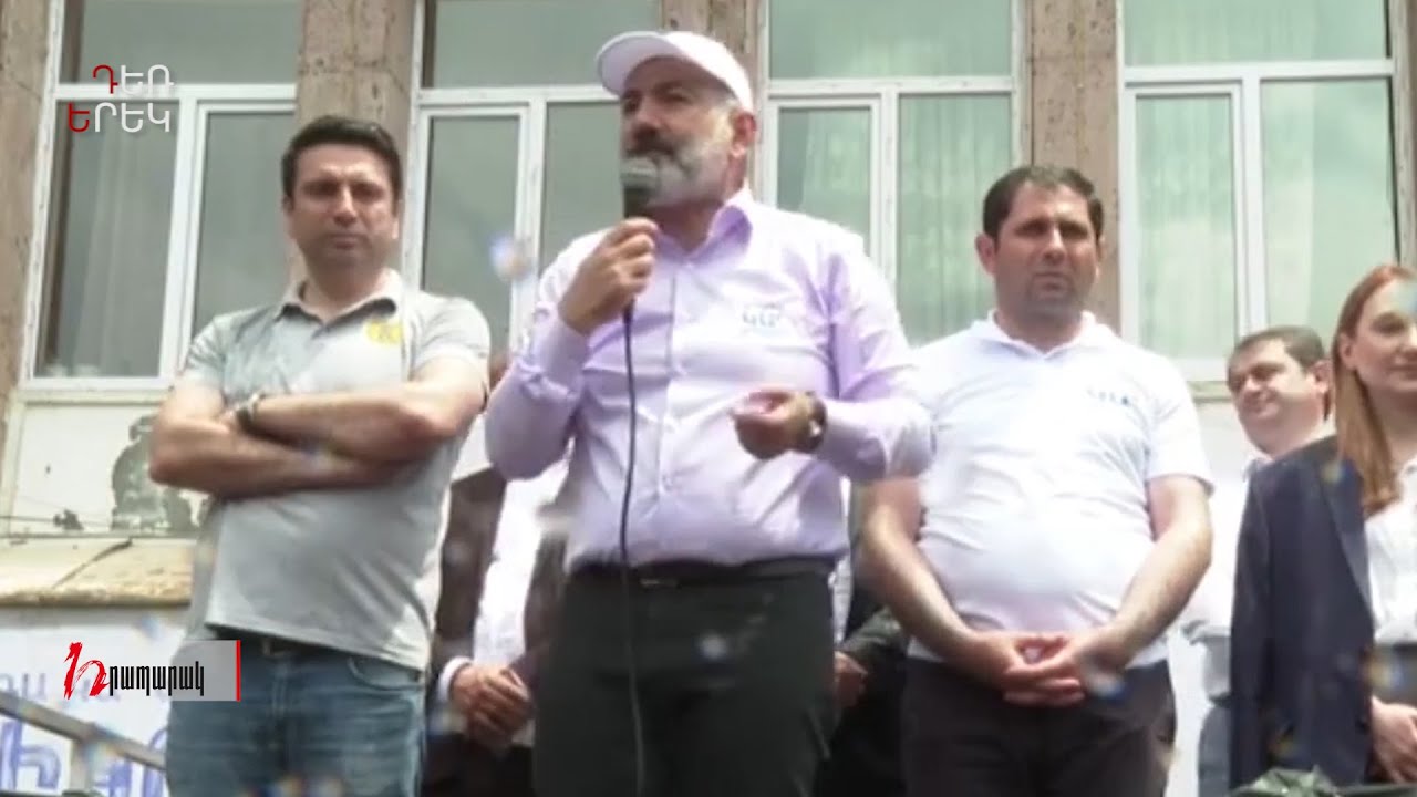 Արցախը պահել չհաջողվեց, կովին պահել կհաջողվի՞․ Դեռ երեկ