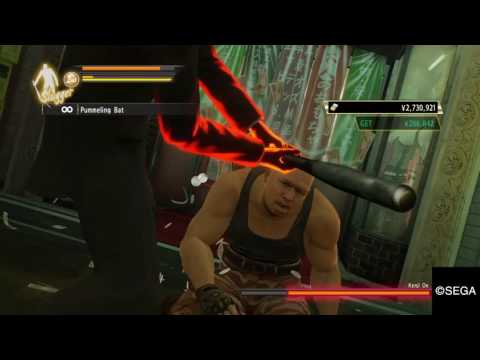 Mr.Shakedown with Majima, non-cheating way