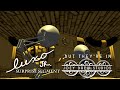 Luxo Jr Surprise Segment But They Re In Joey Drew Studios