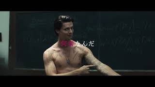 Trailer Preview Image