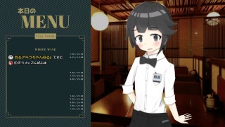 定期的不定期配信　～配信画面編～