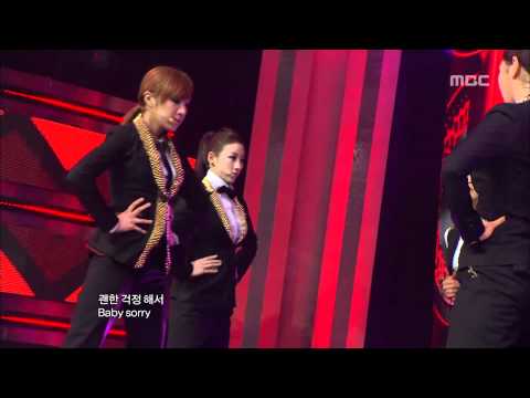 Brave Girls - Nowadays You, 브레이브 걸스 - 요즘 너, Music Core 20120225