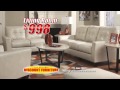 The Original Discount Furniture Blowout Sale no slate