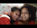 Aj Ghum Theke Ute Sokal Sokal Gouri Queen Ke Mne Amr Jhogeuti Paglitake Onek Ador Korlm Minivlog