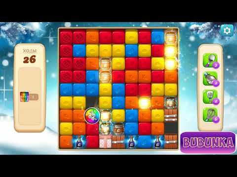 Vineyard Valley level 221 HD