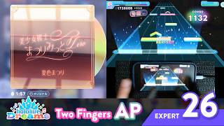 美少女戦士まつりみっとZero  EXPERT26 二本指 AP【ホロライブ ドリームス/hololive Dreams】