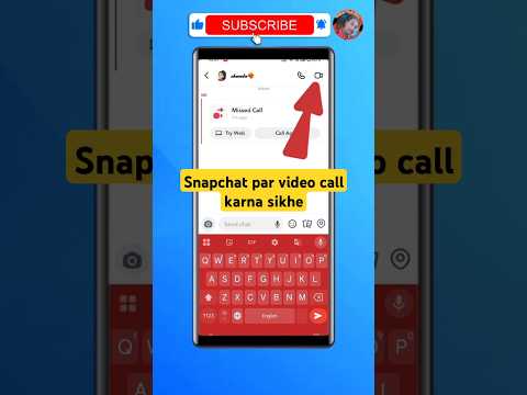 How to video call on Snapchat 2025 | Snapchat par video call kaise karen 😱#shorts #snapchat #video