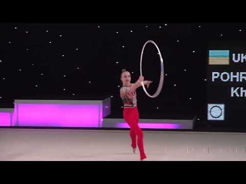 Khrystyna Pohranychna (UKR) - Hoop - AA - Miss Valentine 2023