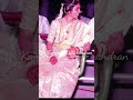Rare Pic Of Nagarjuna Marriage Naga Chaitanya