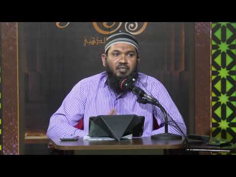 Ran Zamaan 27 - Sheikh Ahmadh Sameer. #Salaf