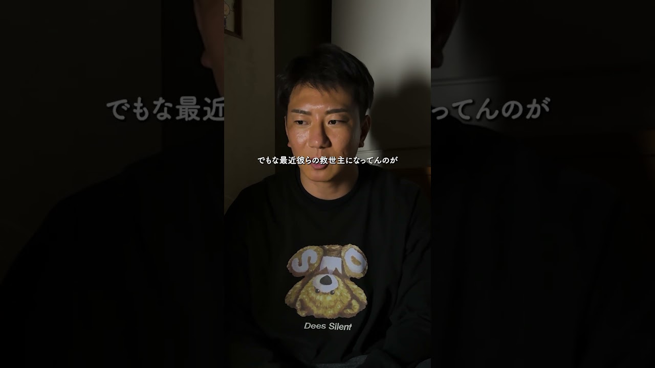 無能な奴に天才が殺されてる