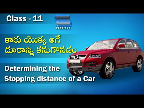 Determining the Stopping Distance of a Car | Motion in One Dimension