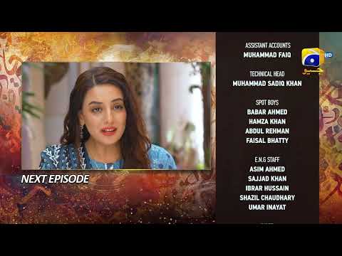 Qalandar Episode 37 Teaser - 11th February 2023 - HAR PAL GEO