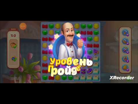 Homescapes 9456, 9457, 9458, 9459, 9460 level completed