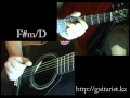 5'nizza - Нева (Уроки игры на гитаре Guitarist.kz) 