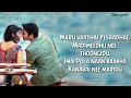 Maruvarthai Song (Clean Lyrics) | SidSriram | Megha_Akash| Dhanush | Enai Nokki Paay thotta