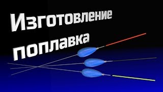 Ссылка