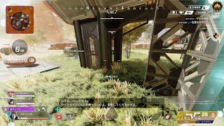 Apex Legends_20250425062247